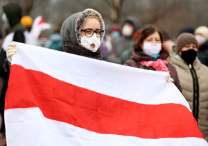 Прокуратура Белоруссии намерена признать бело-красно-белый флаг экстремистским