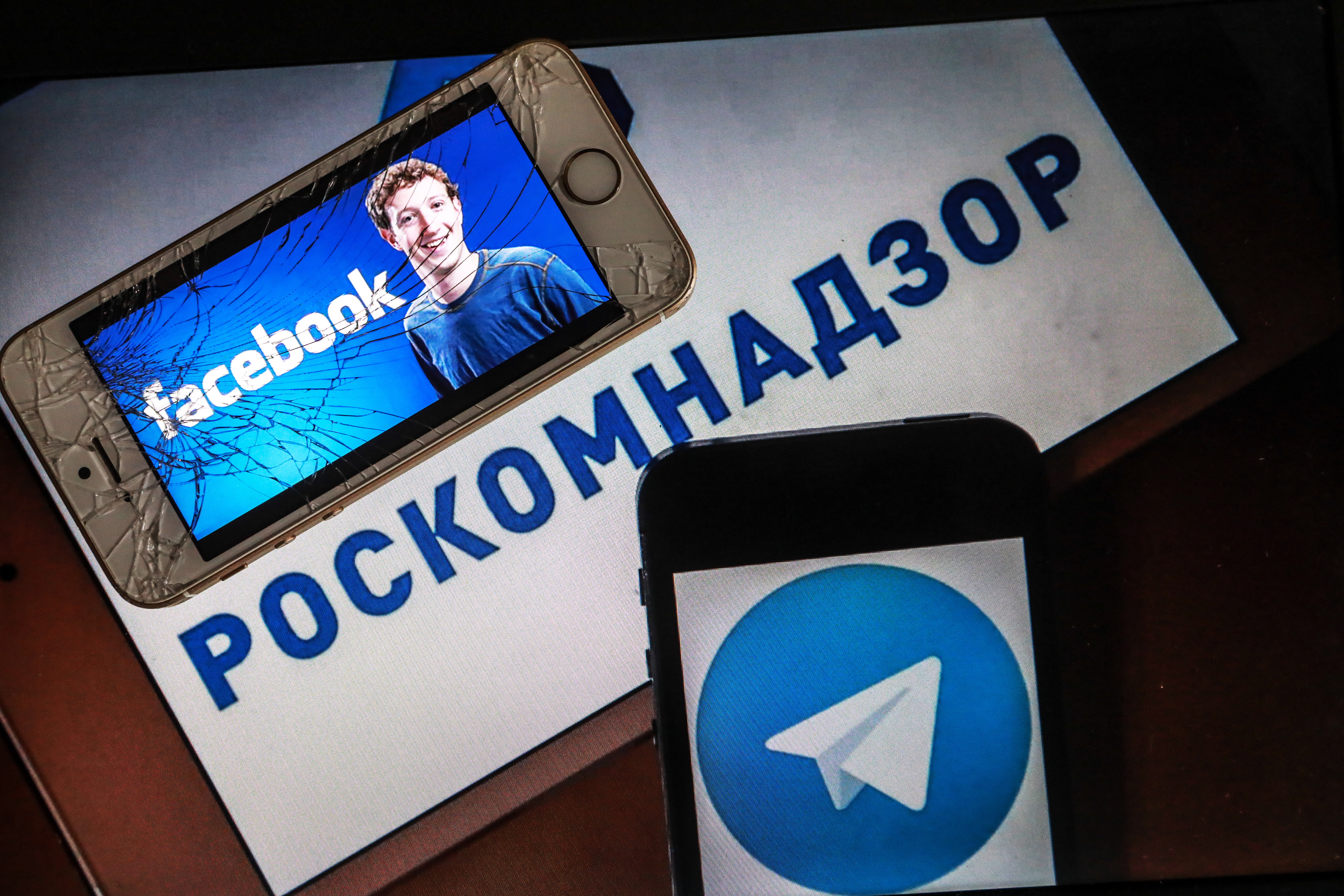 Роскомнадзор вызвал представителей четырёх соцсетей из-за призывов к участию в незаконных акциях