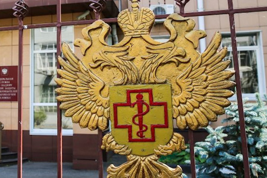 В Москве двух сотрудников Роспотребнадзора арестовали по делу о крупной взятке