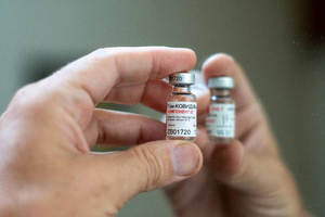 Россия и Иран договорились о поставках и производстве вакцины "Спутник V"