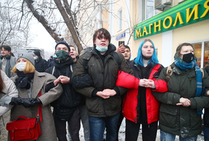 МВД насчитало в Москве две тысячи участников акции протеста