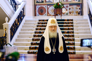 Патриарх Кирилл: Сегодня имеет место кризис молодого поколения