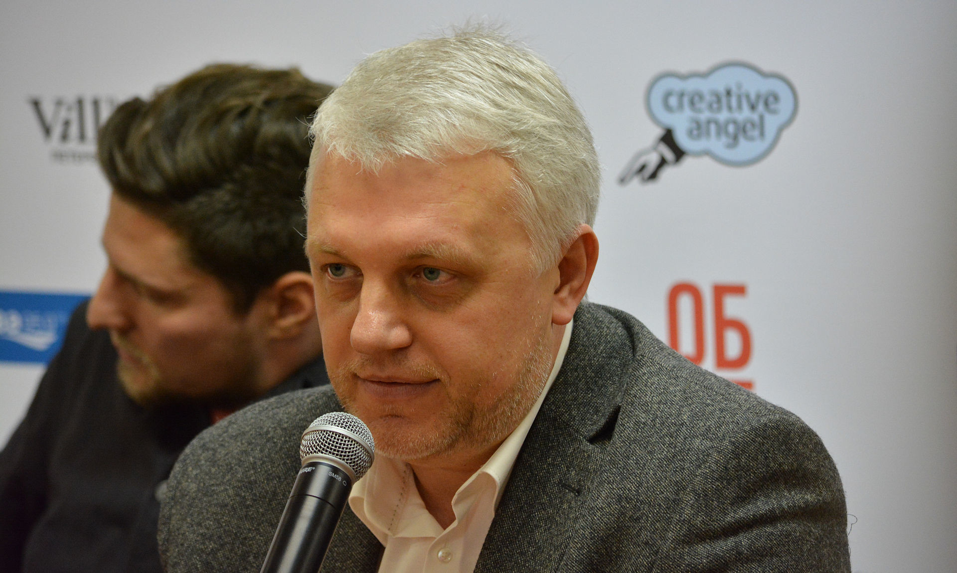 На Украине заявили о наличии сведений о заказчиках убийства Шеремета