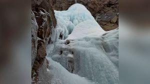 На Камчатке обрушился лёд на Вилючинском водопаде, погиб один человек