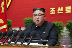 Ким Чен Ын назвал главного врага КНДР. И это не Южная Корея
