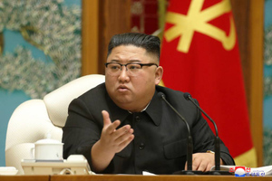 Ким Чен Ын заявил о желании развивать отношения с Россией и Китаем