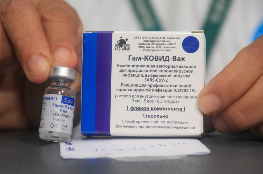 Армения одобрила применение российской вакцины 