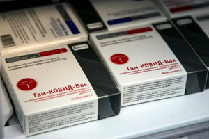 СМИ рассказали об угрозе раскола в ЕС из-за российской вакцины "Спутник V"