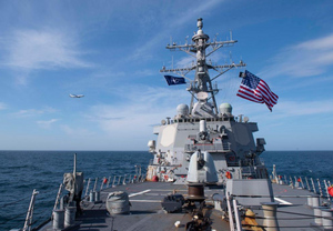 Посольство России призвало США перестать "безрассудно бряцать оружием" в Чёрном море