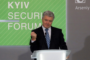 Порошенко предрекли пост премьер-министра Украины