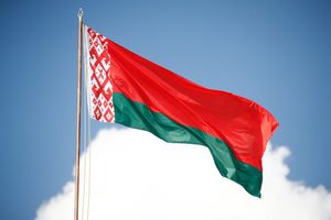 КГБ Белоруссии сообщил о готовящихся в республике терактах 