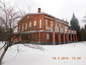Лот № 3: трёхэтажное имение в Апрелевке. Фото © ЕФРСБ