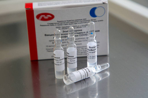 Роспотребнадзор подтвердил эффективность вакцины "Вектора" против мутаций ковида