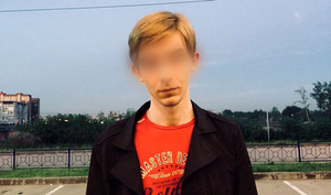 Шерше ля фам: раскрыта причина кровавой расправы над студентом в Новосибирске