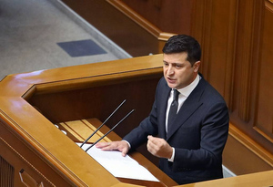 "Исторический момент": на Украине начался сбор подписей за импичмент Зеленского
