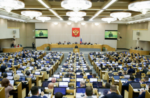 Госдума поддержала введение штрафов за нарушения в деятельности иноагентов