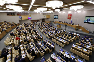 Госдума приняла в первом чтении законопроект о запрете на демонстрацию изображений нацистов