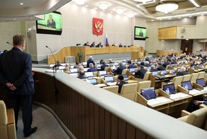 Госдума усилила наказание за незаконную предвыборную агитацию: штрафы увеличились до 500 тысяч рублей