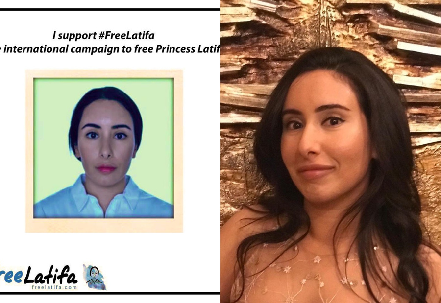 Принцесса рассказала. Принцесса ОАЭ Латифа 2021. Латифа дочь президента Дубая. Сбежавшая арабская принцесса.