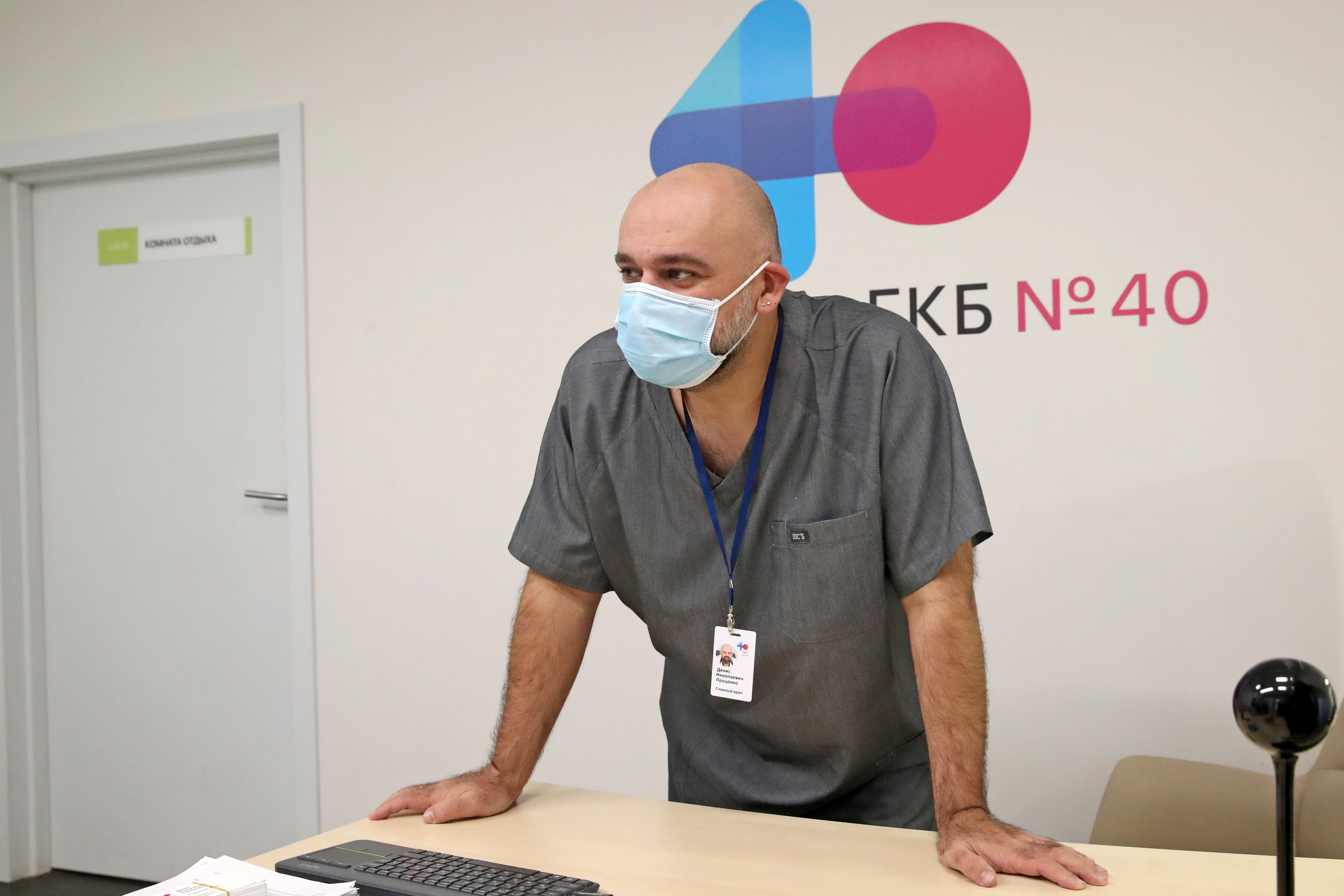 Главврач Коммунарки Проценко объяснил, нужно ли сдавать тест на антитела перед прививкой от коронавируса