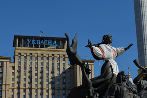 Песков назвал Украину недружественным России государством