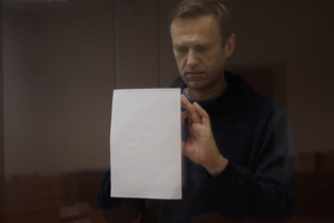 СМИ узнали, какие санкции готовит ЕС против России из-за ареста Навального