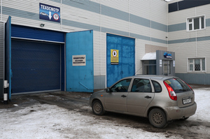 В России смягчат требования к фотофиксации авто при прохождении техосмотра
