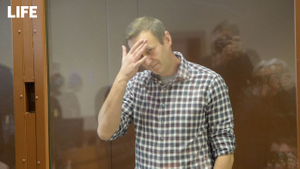 Суд признал законным решение о замене Навальному условного срока на реальный