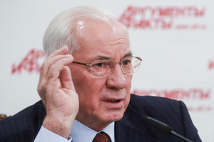 Азаров высмеял озвученное Кравчуком условие восстановления отношений России и Украины