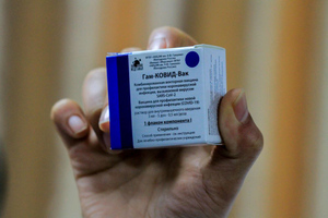 В Мексике с 24 февраля стартует вакцинация от ковида российским "Спутником V"