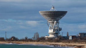 Земляне притихли: почему крымский радиотелескоп больше не будет посылать сигналы в космос
