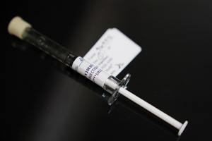 Антиковидная британская вакцина AstraZeneca зарегистрирована на Украине