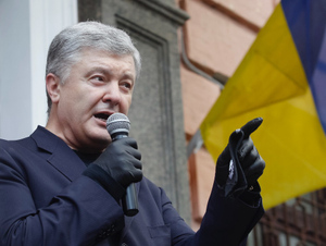 На Украине предложили запретить СМИ и партии, отрицающие "российскую агрессию"