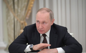 Путин заявил, что Россию пытаются ослабить извне