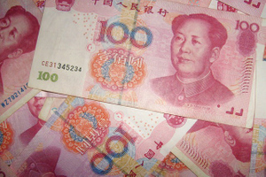Минфин перевёл часть средств ФНБ из доллара и евро в юань и иену