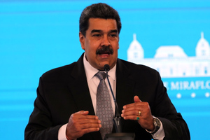 Президент Венесуэлы Мадуро выдвинул ультиматум Евросоюзу