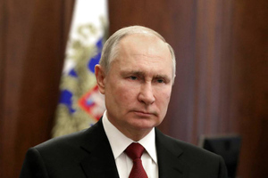 Путин обсудил урегулирование в Карабахе на оперативном совещании Совбеза РФ