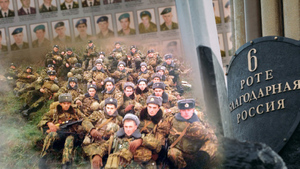 СКР разыскивает пять человек по делу о нападении на псковских десантников в Чечне