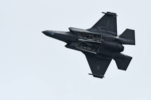 В США рассказали, как F-35 будет "побеждать" российскую ПВО
