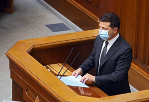 Украинская оппозиция инициирует импичмент Зеленскому