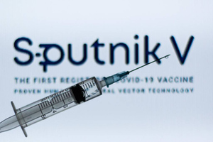 В Кремле оценили публикацию Lancet о вакцине "Спутник V"