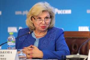 Москалькова не подтвердила сообщения о переводе задержанных в Москве в другие регионы