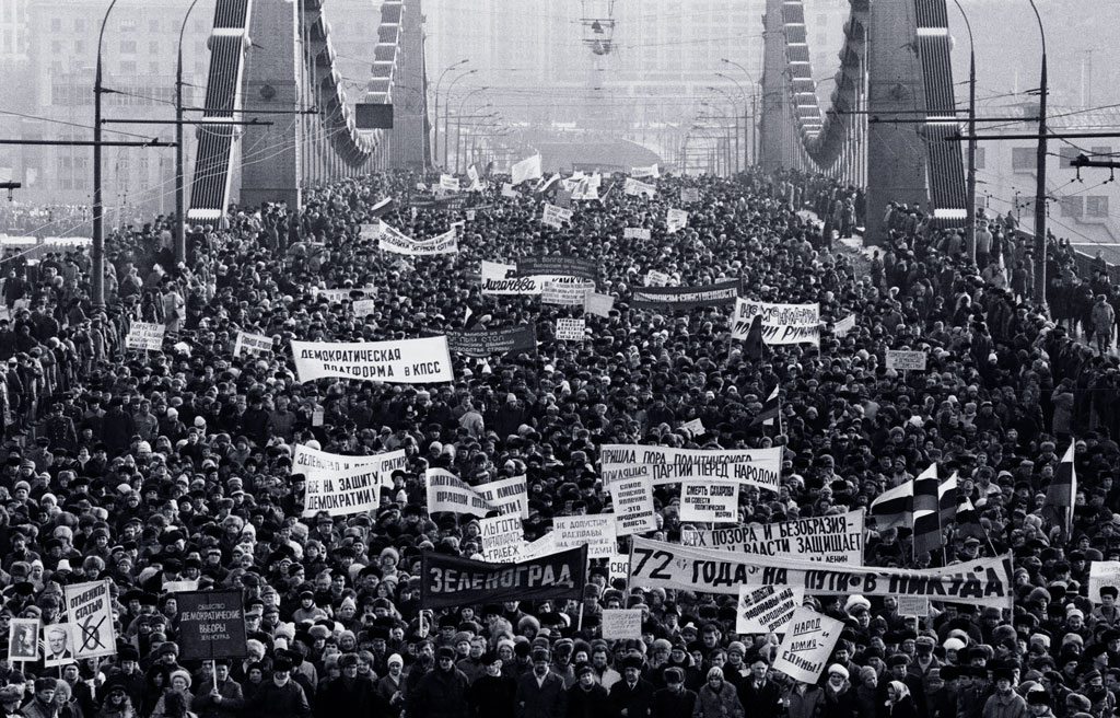 Майдан советского образца: 31 год назад прошла крупнейшая акция протеста в истории страны