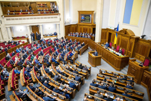 СНБО Украины анонсировал санкции против депутатов Рады