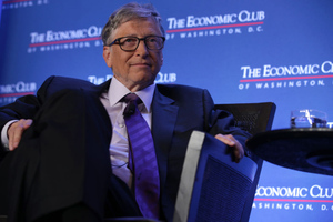 Билл Гейтс предрёк человечеству новые глобальные угрозы
