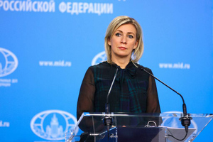 Захарова рассказала о реакции Борреля на видео с провокациями на незаконных акциях в России