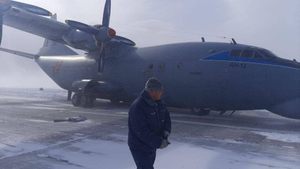 Лайф узнал, в каких условиях произошла жёсткая посадка военного Ан-12 на Курилах