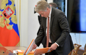 Песков: Россия выполняет все обязательства по газовым контрактам