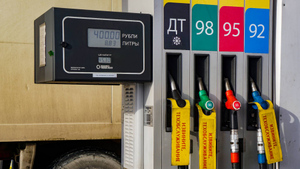 Ускоряются темпы роста цен на бензин: Какие проблемы появились на АЗС и на сколько ещё подорожает топливо