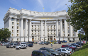 Посла Грузии вызвали в МИД Украины в связи с задержанием Саакашвили